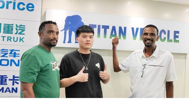 Ugandan Customers Visited Tongya Vehicle and Purchased Fuel Tanker Trailer